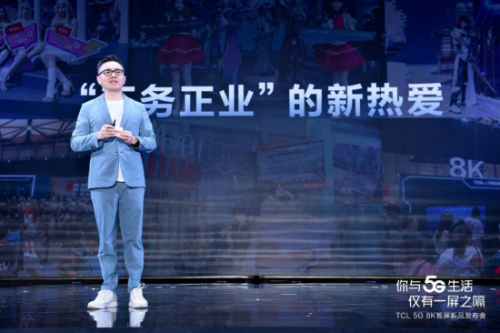 王者荣耀十周年纪念新游发布 王者荣耀世界将于2026年春季上线