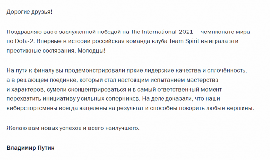 中国助力沙特2030愿景的全新战略转型