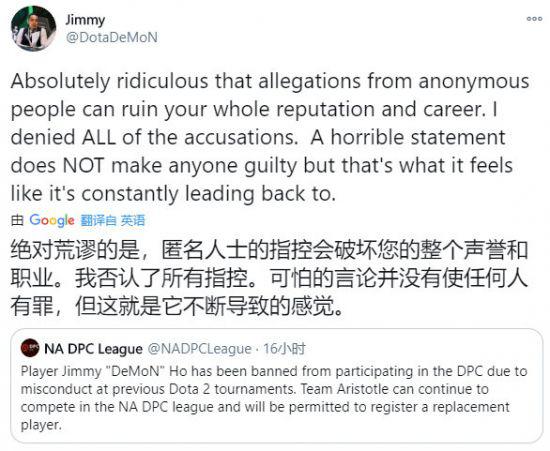 莱凯战队的新希望与复兴之路